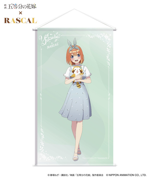 映画「五等分の花嫁」HICUL（ハイカル）新規描きおろし_缶バッジ_中野