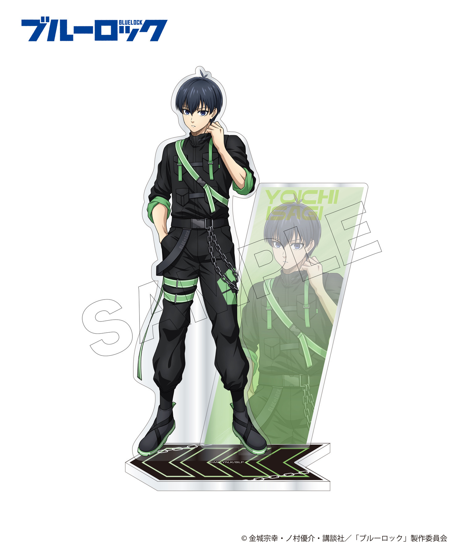 TVアニメ『ブルーロック』アクリルスタンド_潔 世一｜HICUL ONLINE