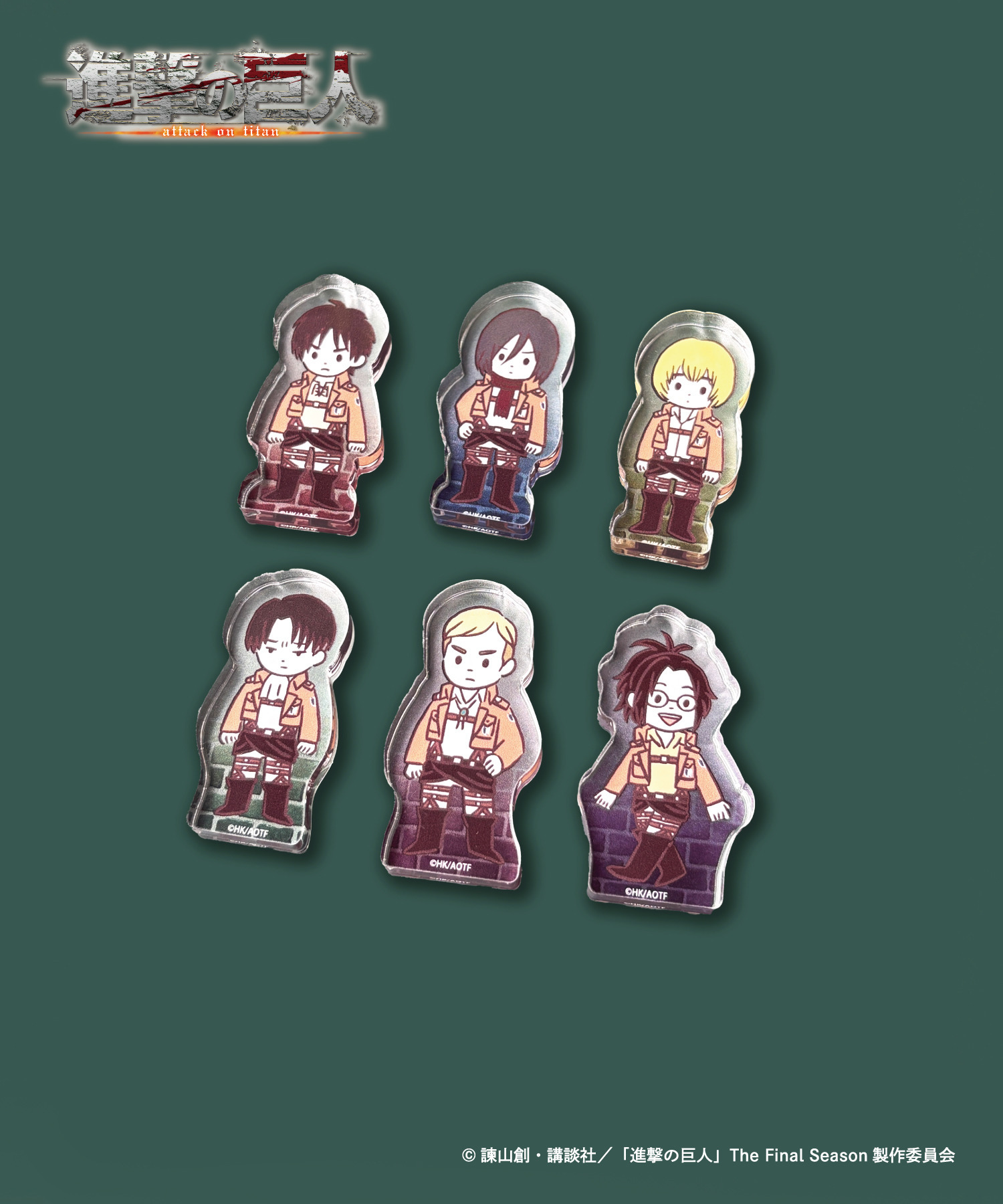 TVアニメ『進撃の巨人』ランダムミニアクリルブロック｜HICUL ONLINE