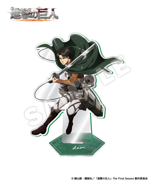 TVアニメ『進撃の巨人』アクリルコースター_エルヴィン｜HICUL ONLINE