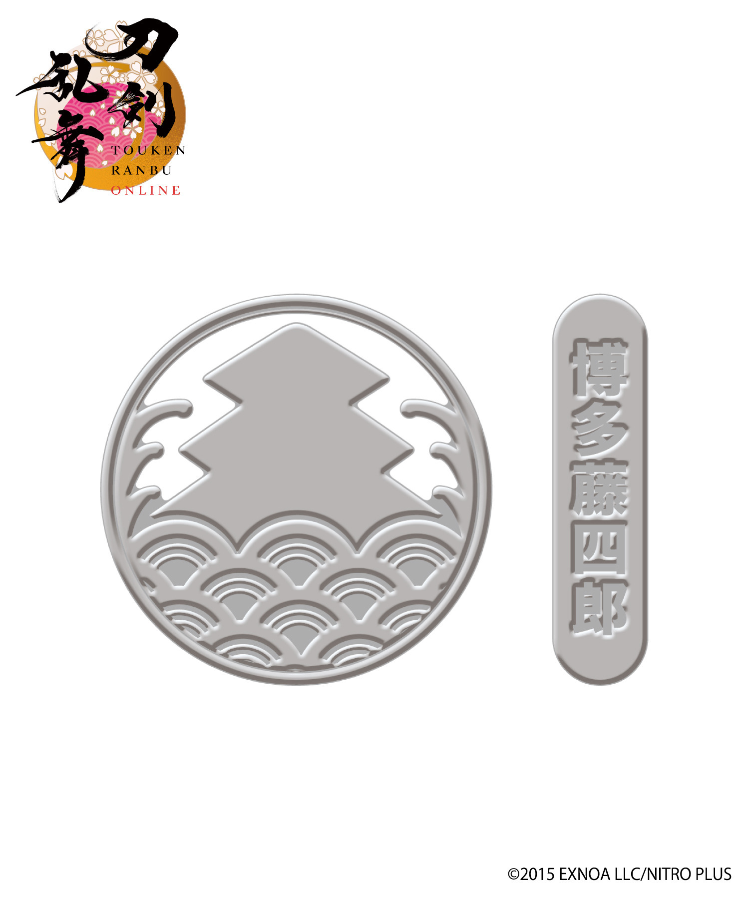 刀剣乱舞ONLINE』マルチステッカー_博多藤四郎｜HICUL ONLINE STORE