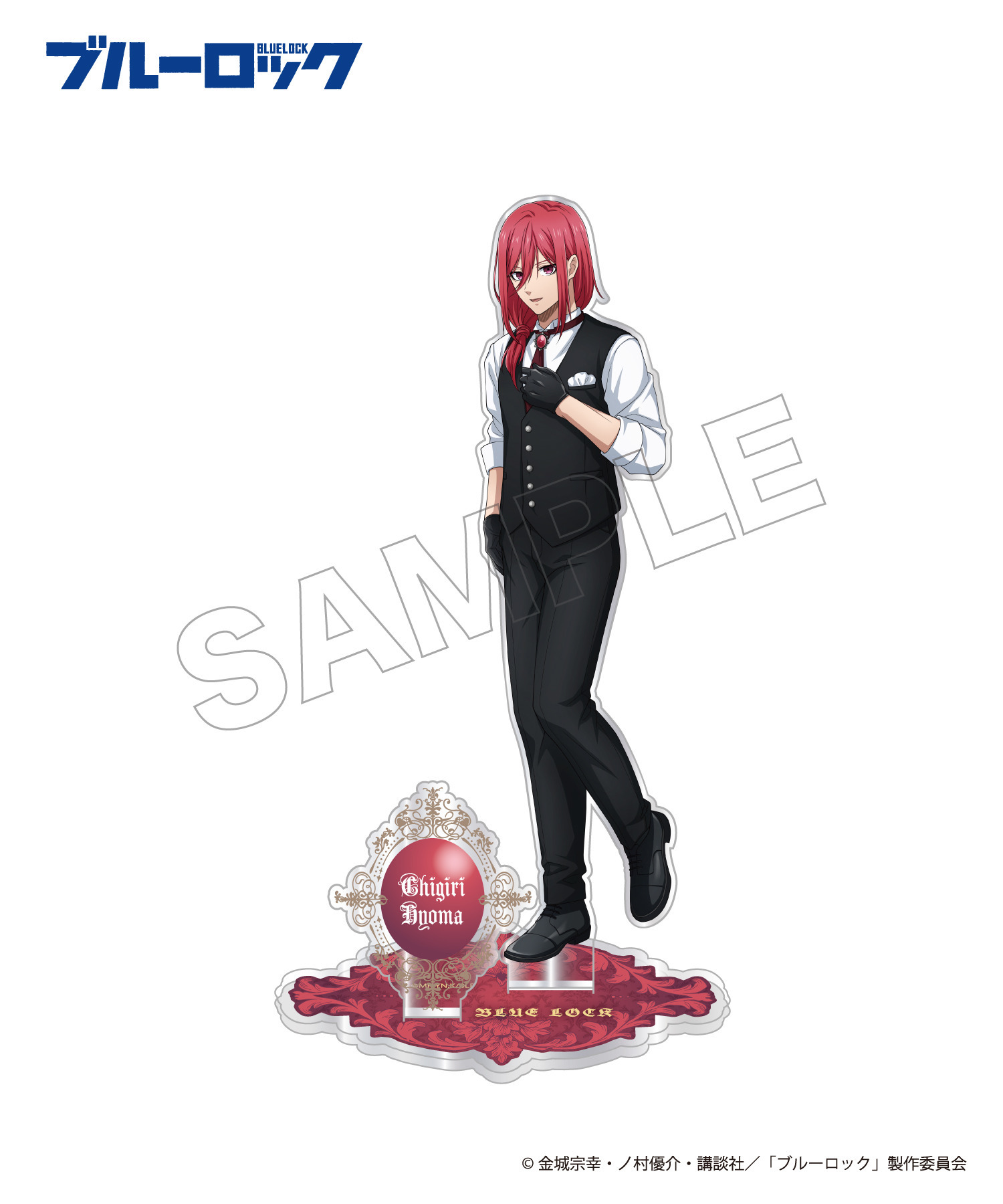 TVアニメ『ブルーロック』アクリルスタンド_千切豹馬｜HICUL ONLINE