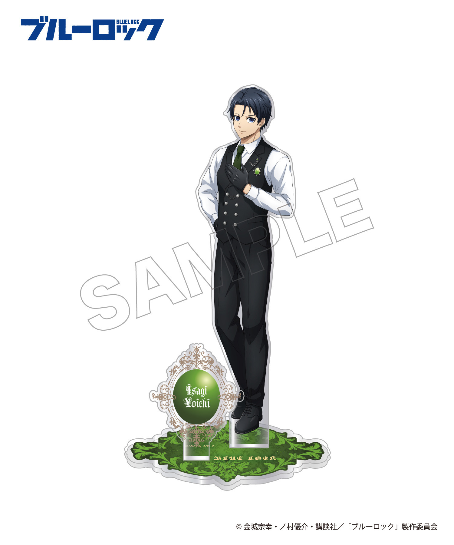 TVアニメ『ブルーロック』アクリルスタンド_潔 世一｜HICUL ONLINE
