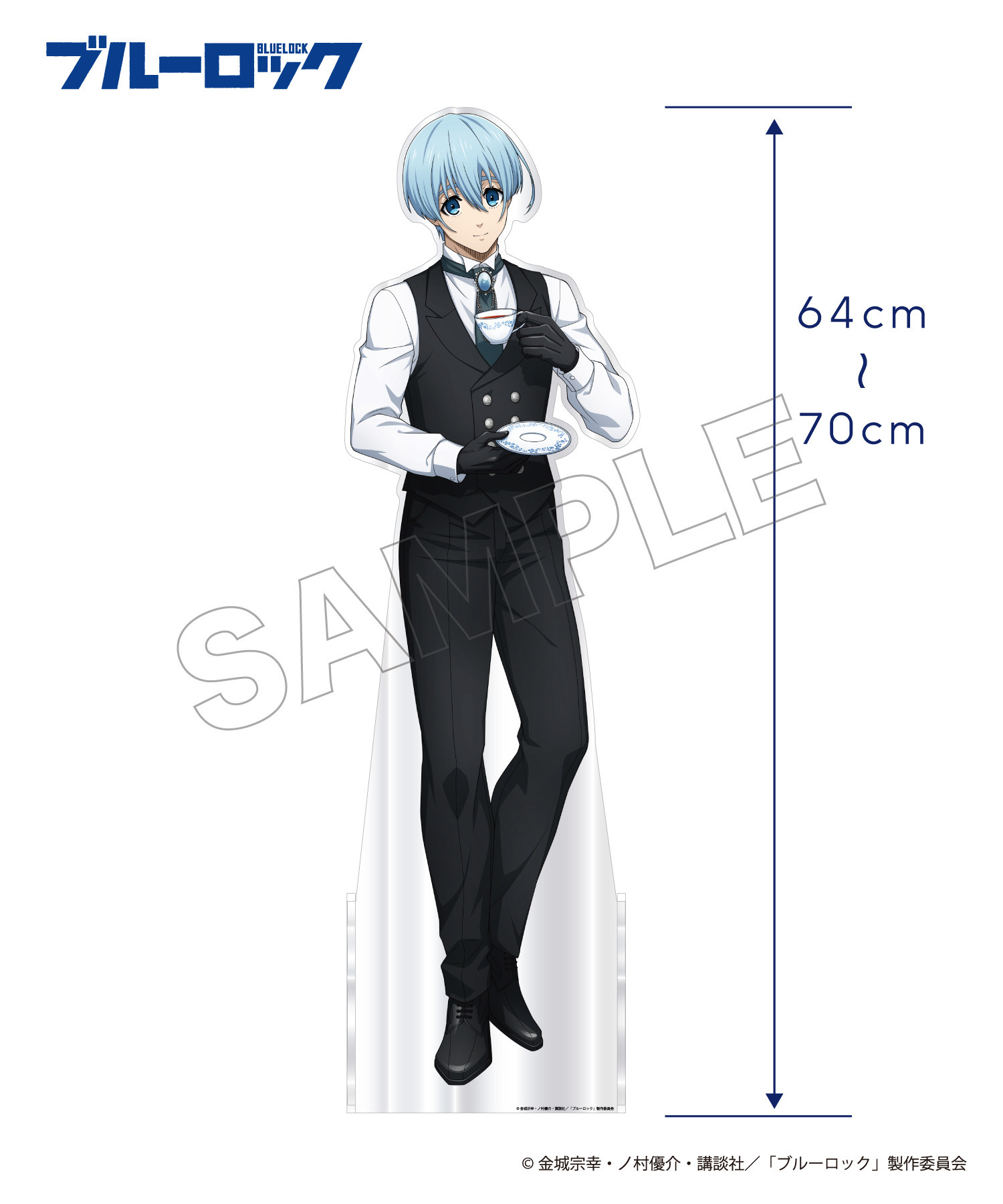 TVアニメ『ブルーロック』1/3スケールアクリルスタンド_氷織 羊｜HICUL