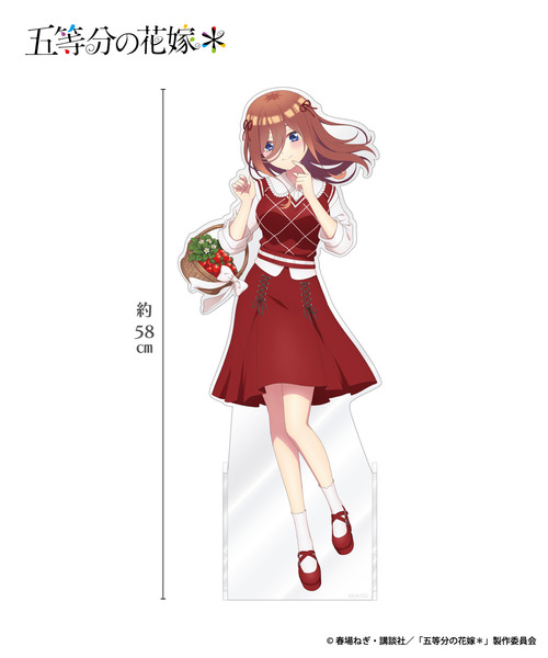 五等分の花嫁＊strawberry｜すべての商品｜HICUL ONLINE STORE