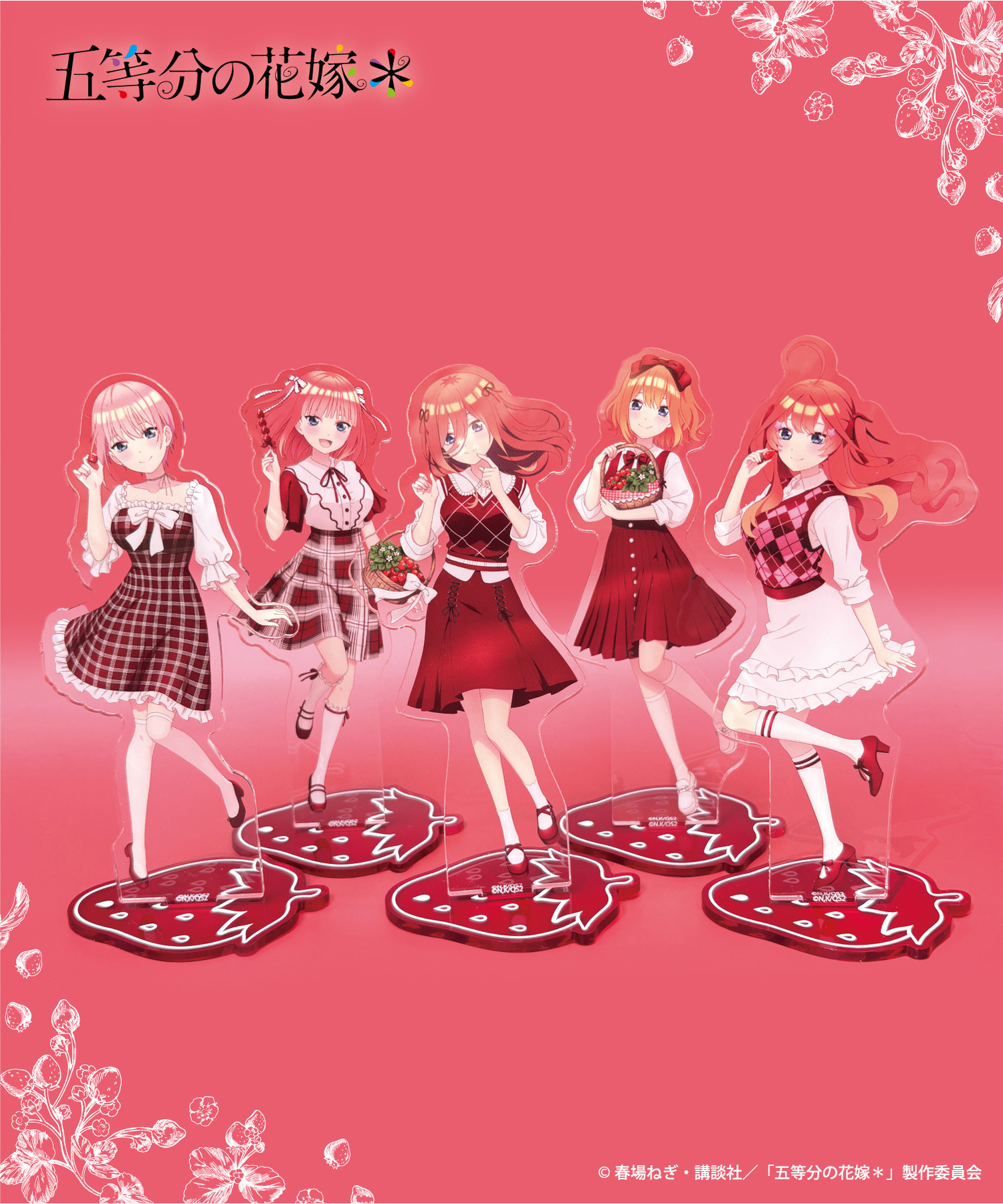 TVスペシャルアニメ「五等分の花嫁＊」 アクリルスタンド_三玖｜HICUL