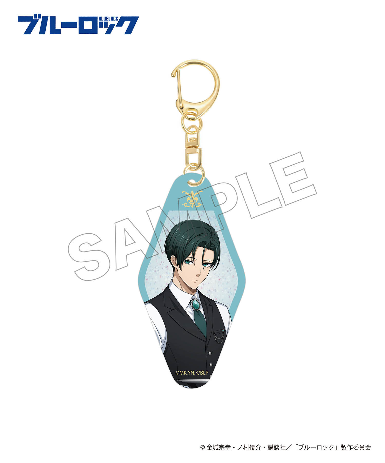 TVアニメ『ブルーロック』アクリルキーホルダー_糸師 凛｜HICUL ONLINE