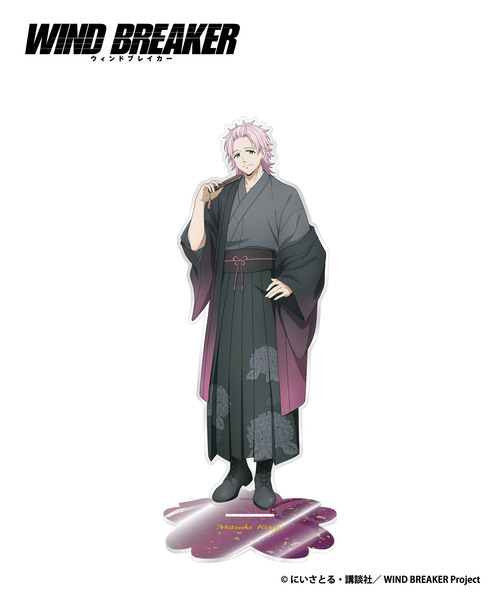 TVアニメ『WIND BREAKER』クリアファイル&カードセット_桐生三輝
