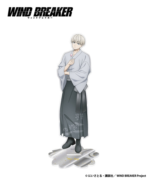 TVアニメ『WIND BREAKER』大判アクリルスタンド_蘇枋隼飛｜HICUL