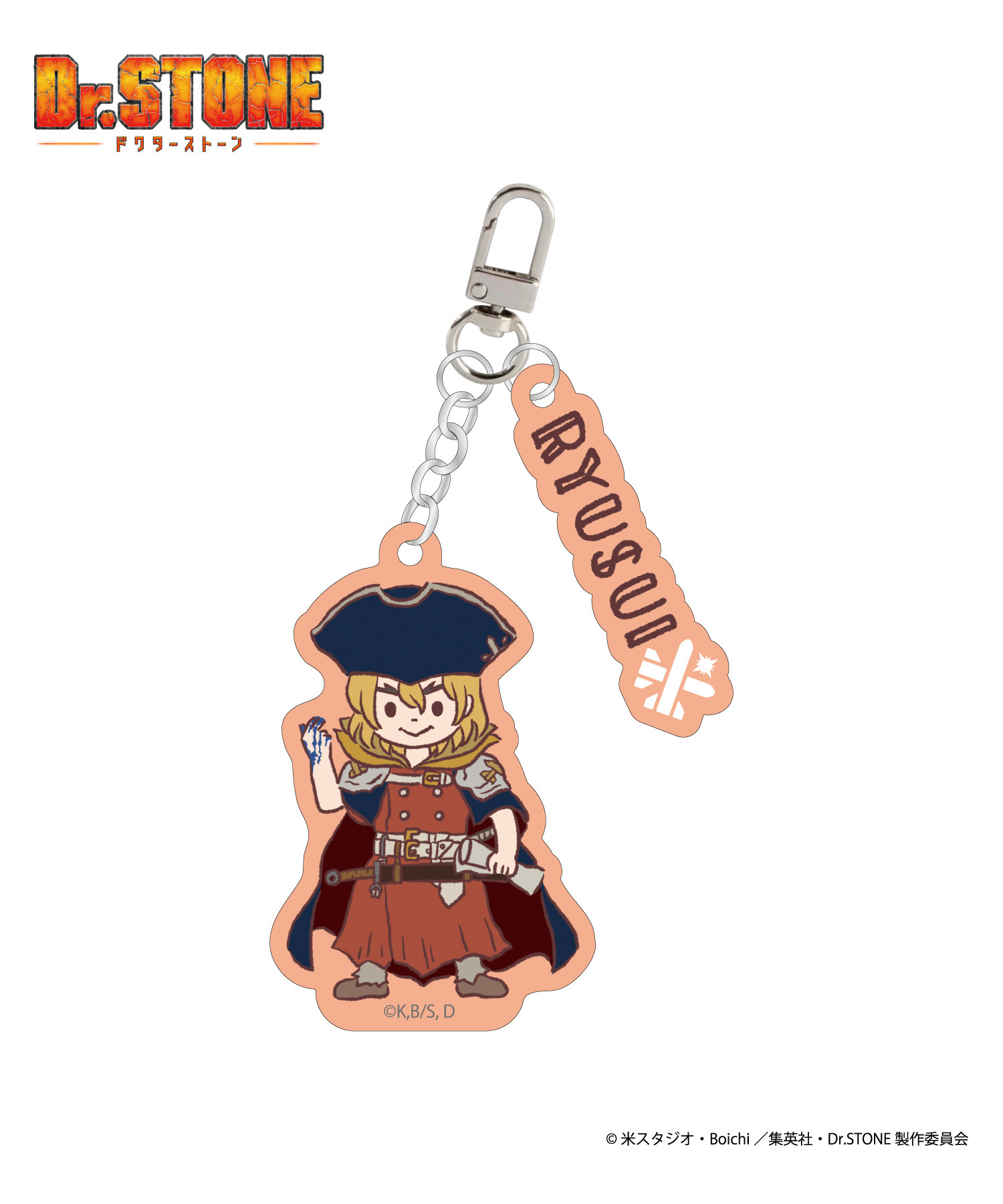 TVアニメ『Dr.STONE』アクリルチャーム _七海龍水｜HICUL ONLINE STORE