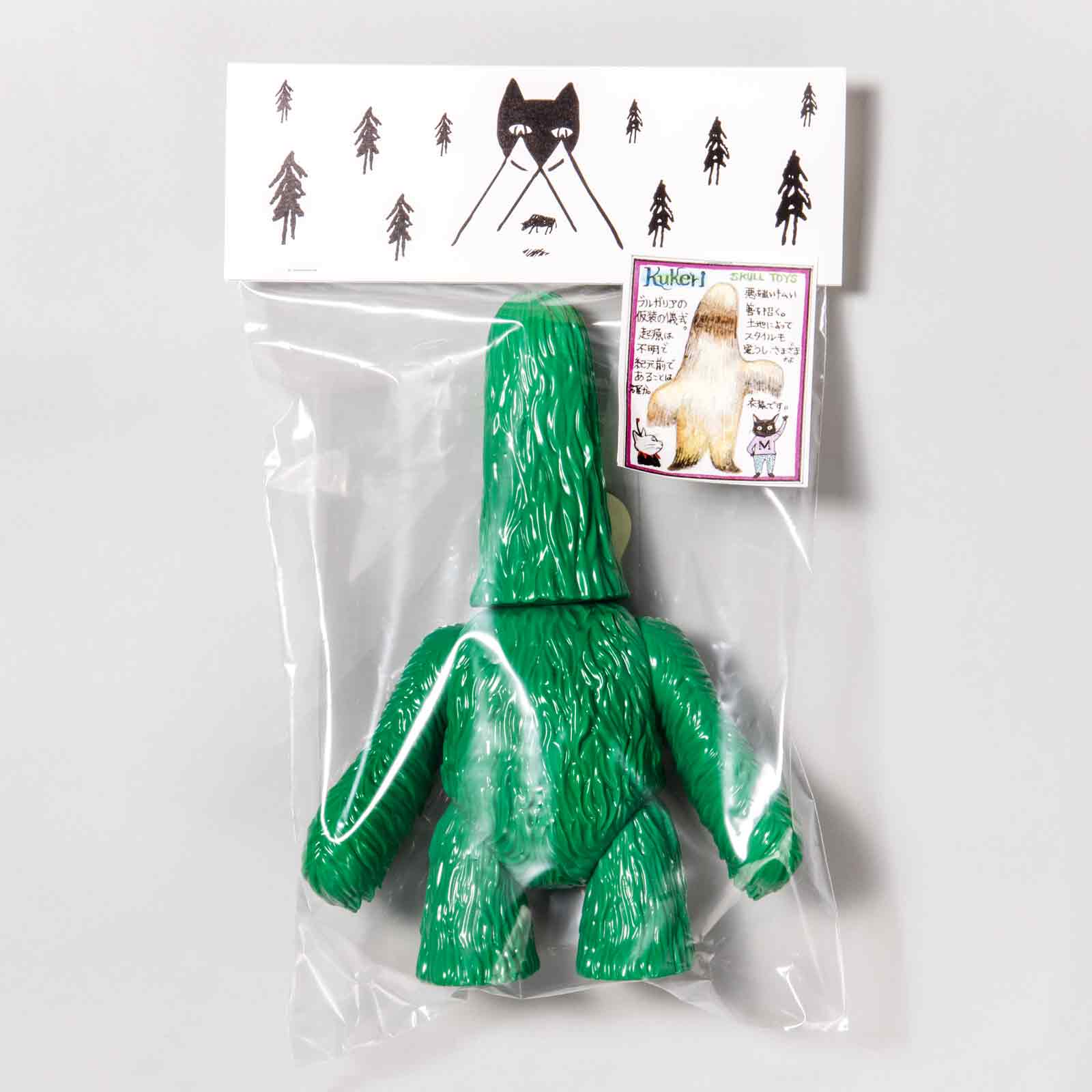SKULL TOYS KUKERI グリーン – ボリス雑貨店