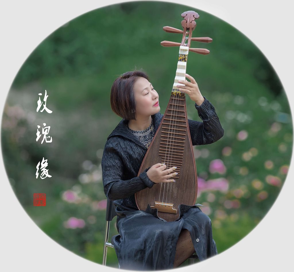 神戸・御影の世良美術館で2019年1月26日（土）「中国琵琶と古筝の響界