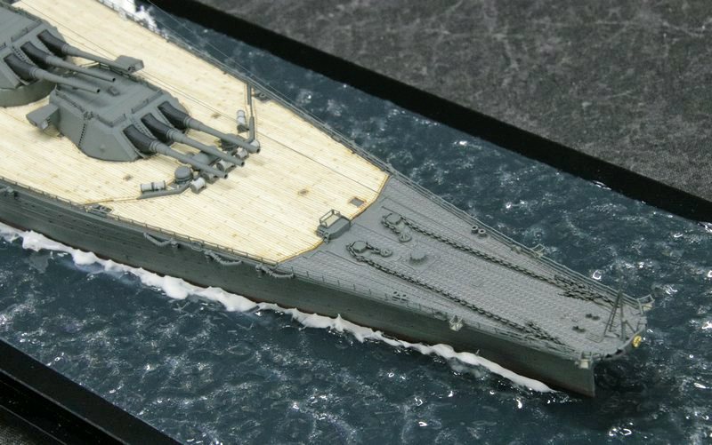 1/700戦艦「大和」【就役時】完成写真 – 艦船模型製作代行モデル