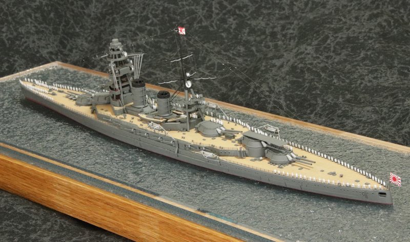 ショップ入荷情報】1/700巡洋戦艦「赤城」フルディテール完成品入荷