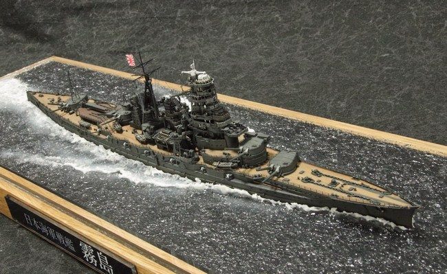 模型誌作例84】1/700戦艦「霧島」 – 艦船模型製作代行モデル