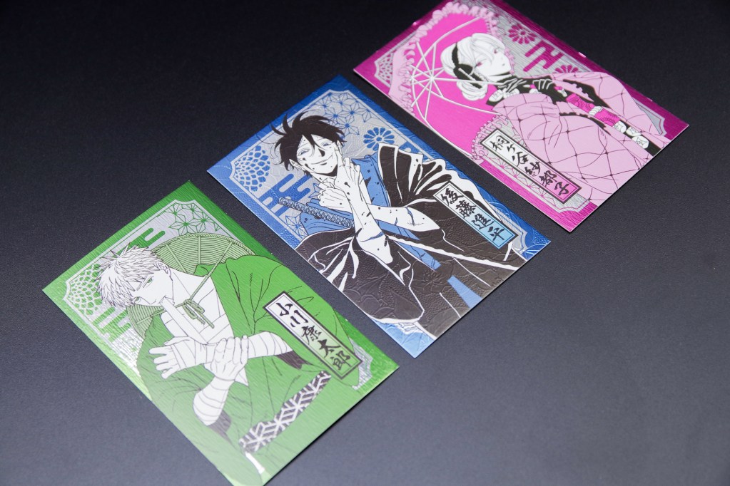 株式会社ハイ・シーズン