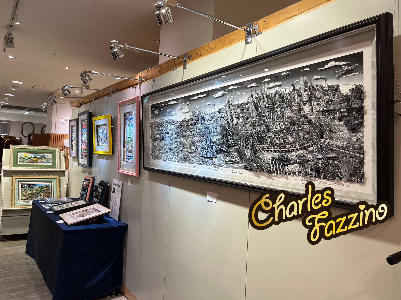 大阪高島屋「チャールズ・ファジーノ 3Dアート展」 開催のお知らせ 9月