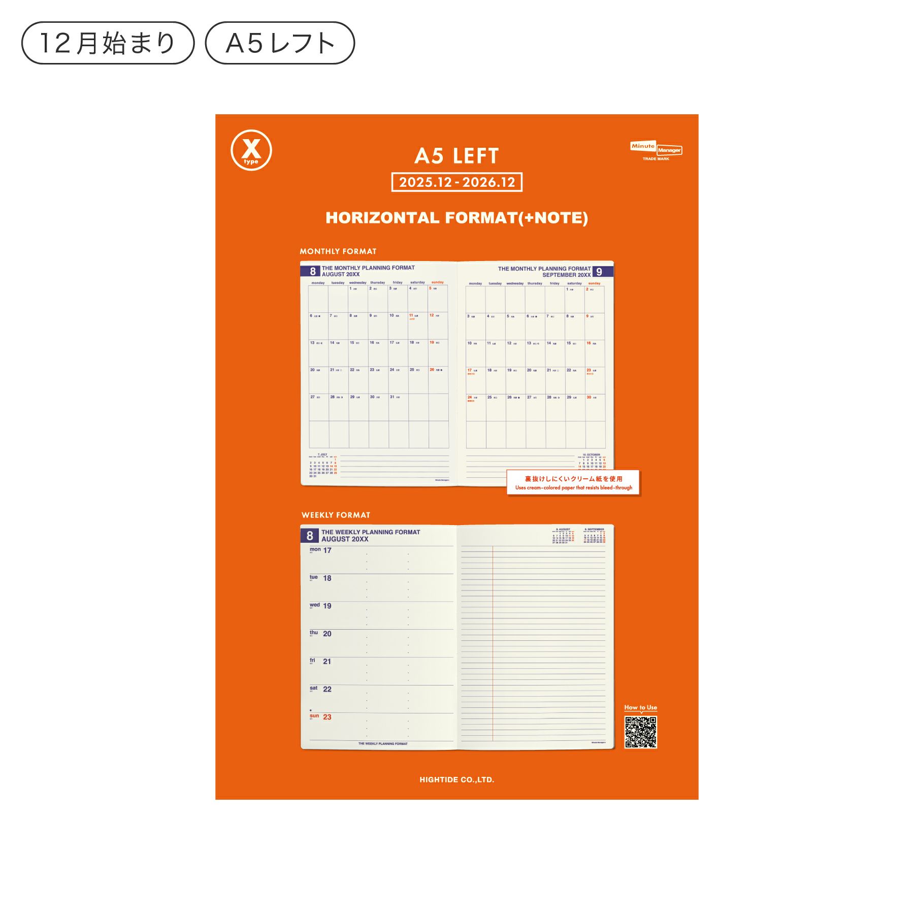 000000012385-01-m.jpg?t=