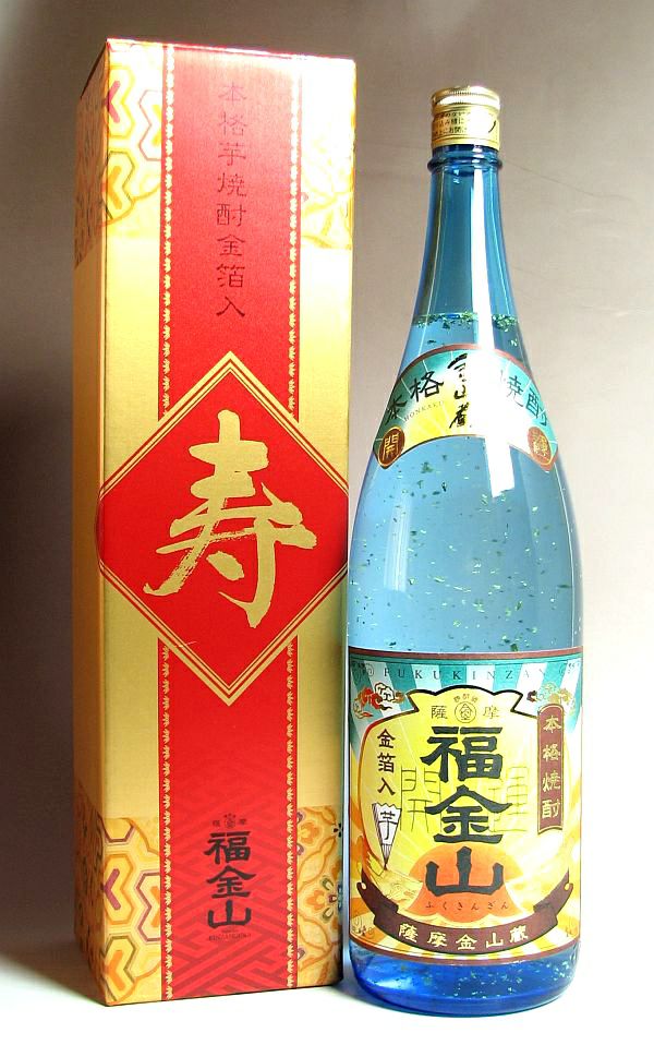 福金山「寿」金箔入り 25度720ml 【薩摩金山蔵】《芋焼酎》 ,| 焼酎の