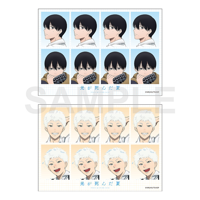 AGF2025にTVアニメ「光が死んだ夏」ブース出展決定！商品ラインナップ