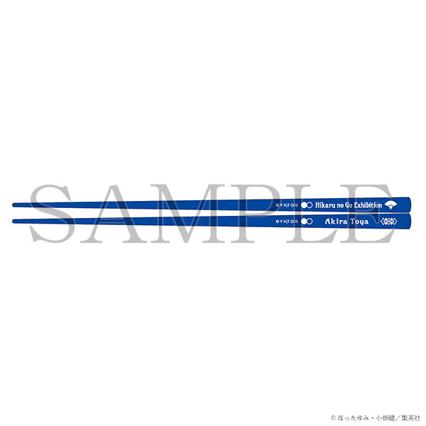 グッズ紹介 | ヒカルの碁 原画展