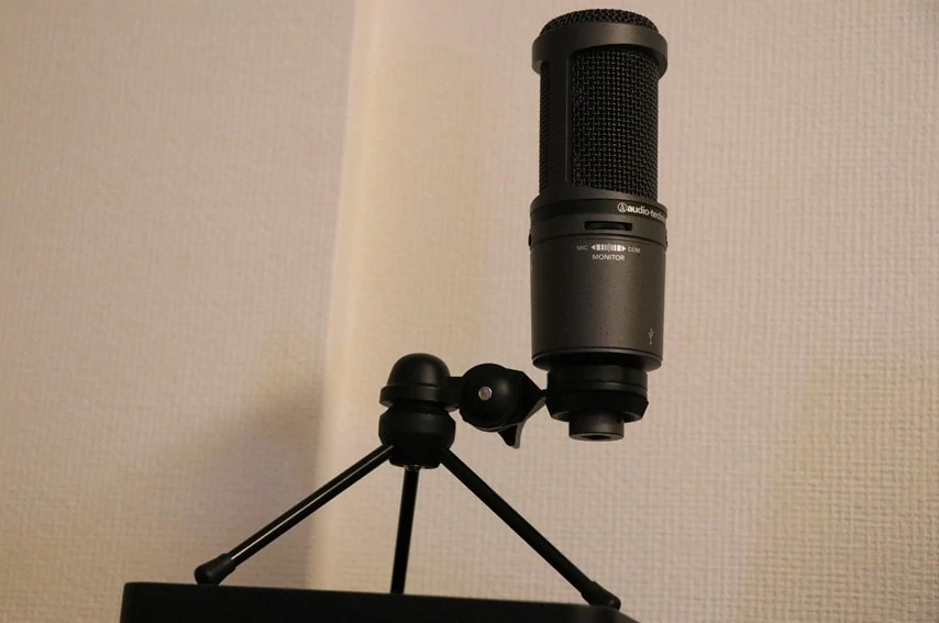 audio technica AT2020USB+をレビュー。配信やナレーションに最適な高