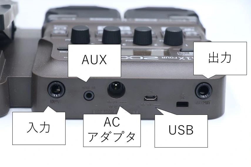 ZOOM A1X FOURをレビュー。アコースティック楽器向けのマルチ