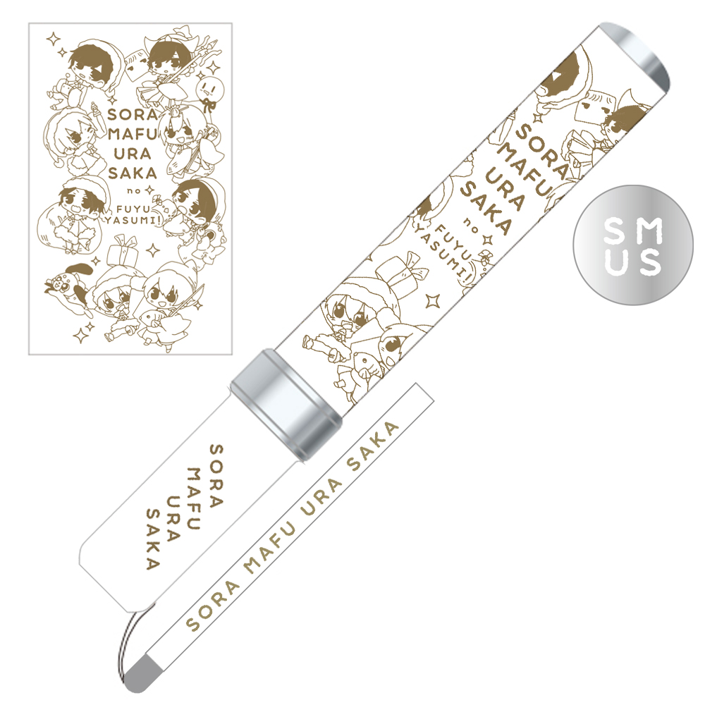 GOODS INFORMATION | ひきこもりでもLIVEがしたい！ひきこもりたちでも