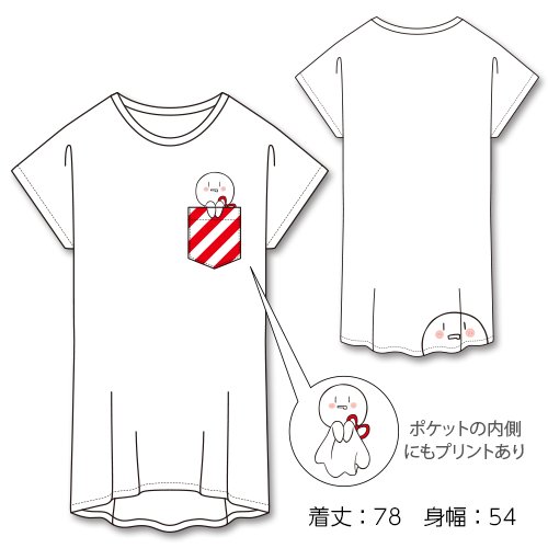 GOODS | ひきこもりでもLIVEがしたい！