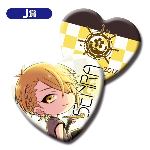 GOODS | ひきこもりたちでもフェスがしたい！