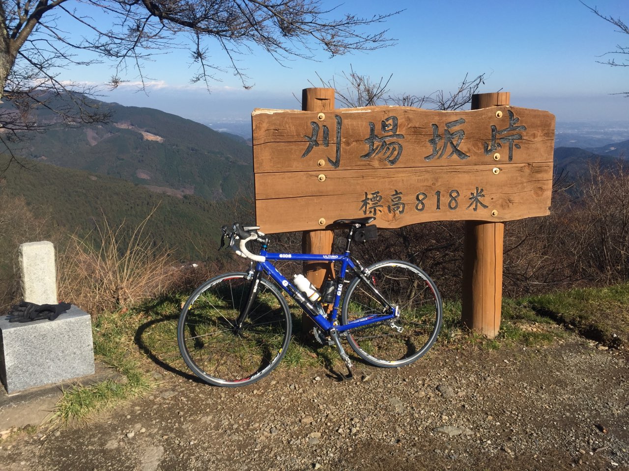 刈場坂峠・虚空蔵峠（埼玉県） | ヒルクライムリスト - 自転車と坂みち峠 -