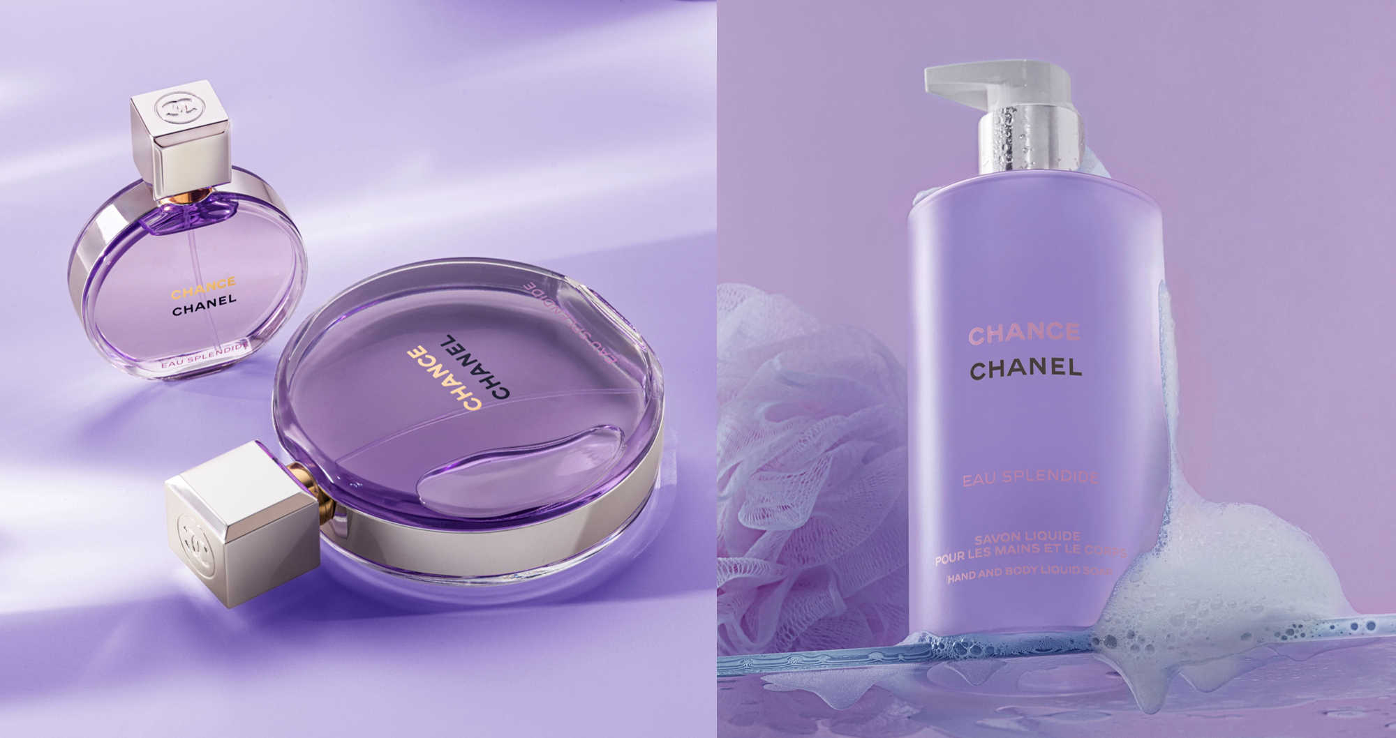 幸運顯化三部曲！CHANEL CHANCE 紫色霓幻香水、全新身體沐浴系列，以