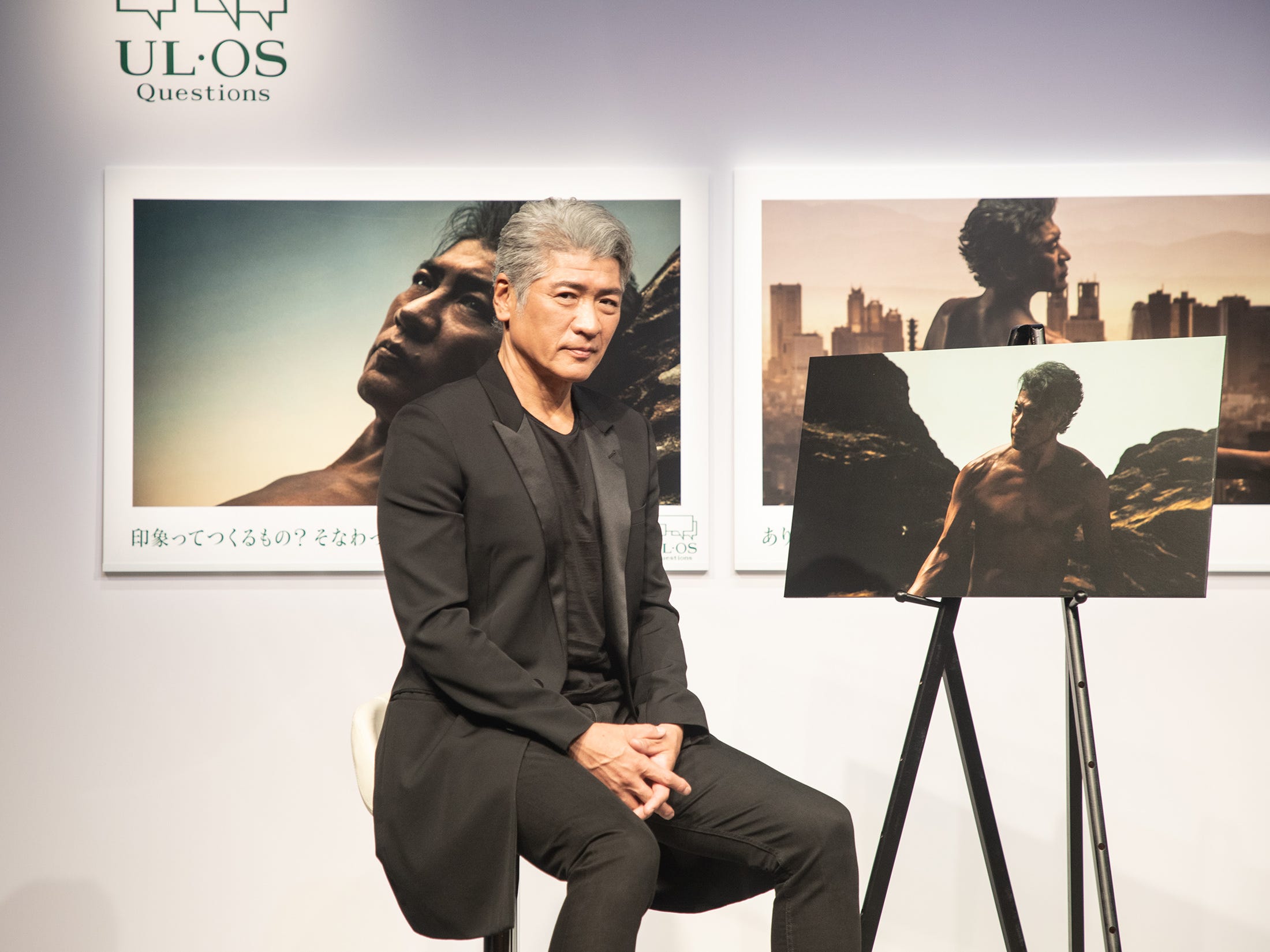 吉川晃司インタビュー、『吉川晃司とUL・OS展 「からだから生きるを