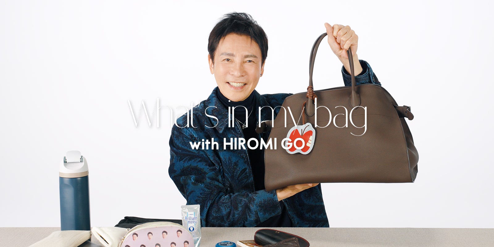 JO1佐藤景瑚のバッグの中身！ モードときどきゲーマーな私物を公開