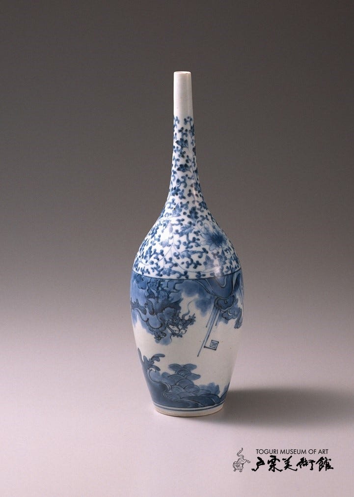 東京・渋谷の戸栗美術館にて「たのしうつくし 古伊万里のかたちⅡ」開催！