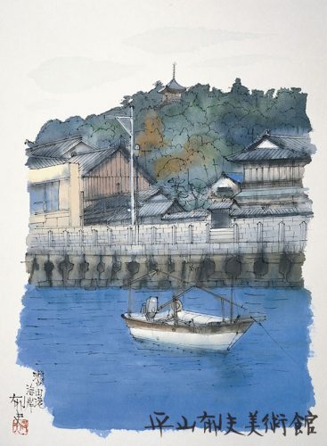 平山郁夫画伯 しまなみ海道五十三次スケッチポイント | 平山郁夫美術館