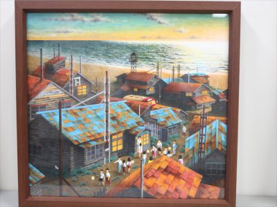 懐かしい昭和30年代の心象風景！ 野島理の世界～昭和のくらし絵画展