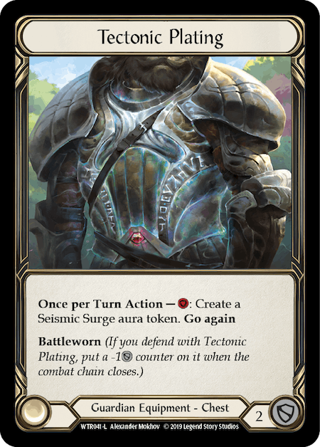 FaB】「Rouse the Ancients」を採用するか悩んでいる守護者たちへ