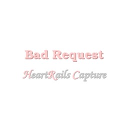 X懸賞(Twitter懸賞)】THE RAMPAGE 全メンバーの直筆サイン入り限定撮り