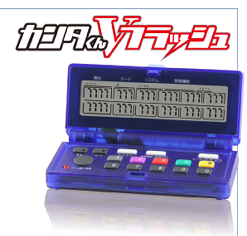 カンタくんVフラッシュ説明書 | パチンコ・パチスロ動画の必勝本WEB-TV
