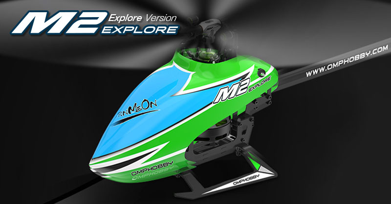 RCヘリ業界を震撼させたM2がベース、新設計で新たなスタンダードヘリに