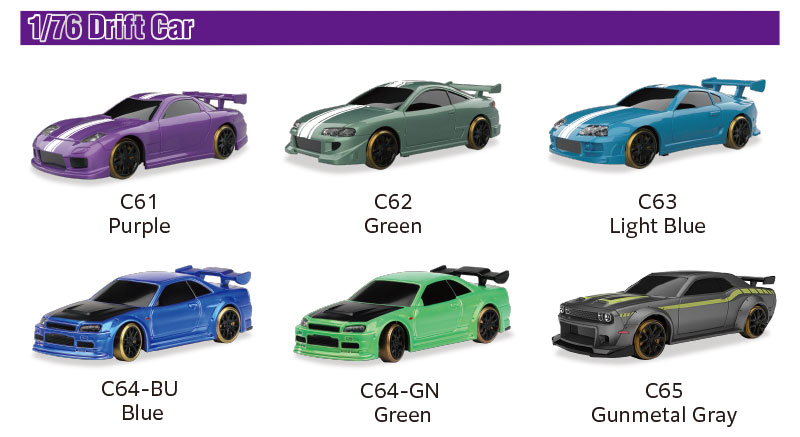 Hitecは日本正規代理店として「TURBO RACING」の取扱を開始します