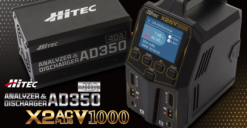 ハイクラスを超え新たなハイクラス充電器の登場「multi charger X2 AC