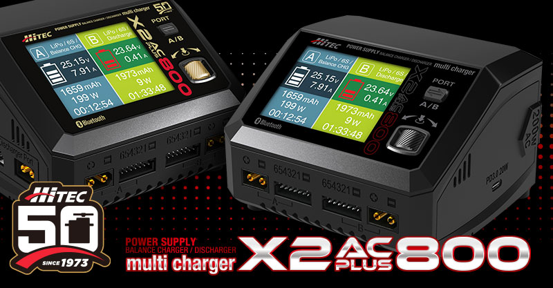 高性能を詰め込んだコンパクトモデル充電器「multi charger X2 AC PLUS