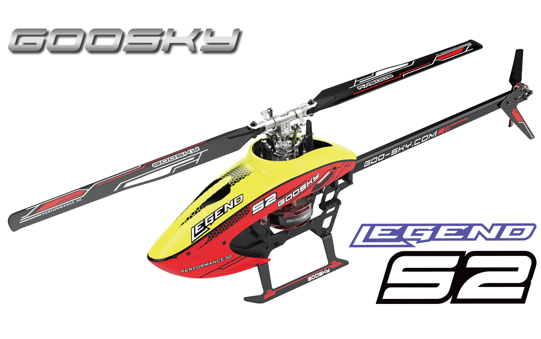 ダイレクトドライブ3D6G ヘリコプター S2 | Hitec Multiplex Japan Inc.