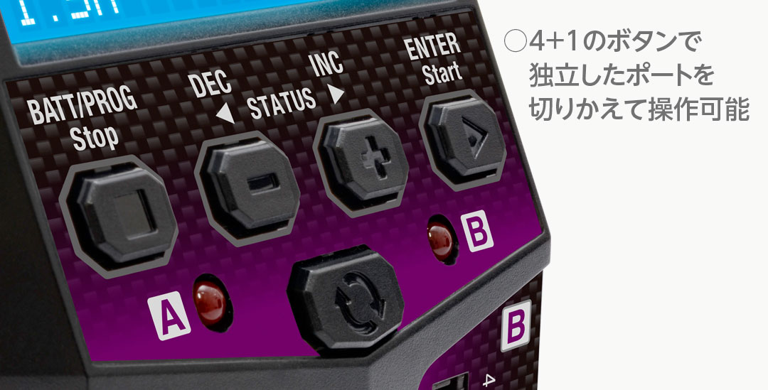 AC charger X2 Vertical Compact［ ACチャージャー X2 バーティカル