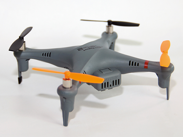 2.4GHz 4ch マルチコプター（ドローン クアッドコプター）Galaxy