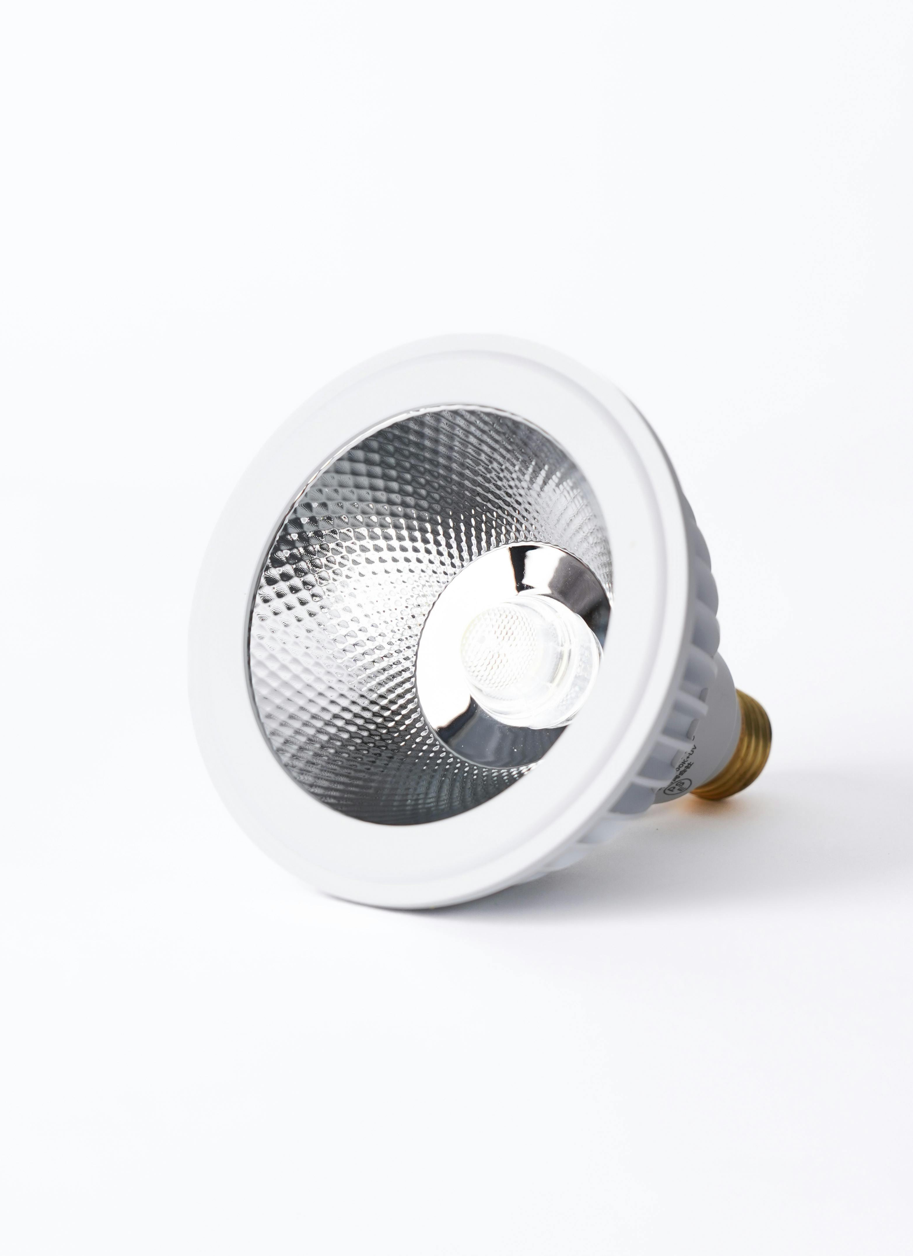 植物育成ライト BRIM COSMO UV ホワイト 5800K | 観葉植物ならHitoHana