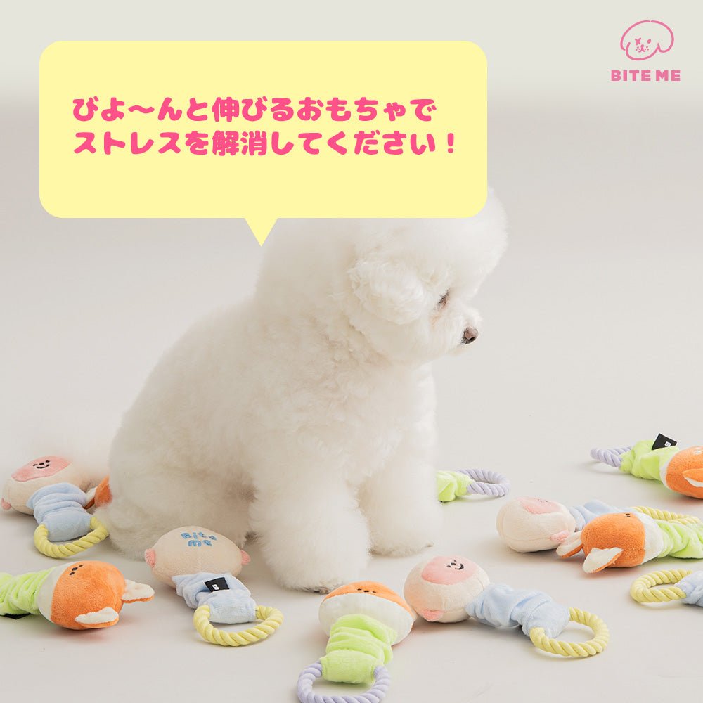 ウシとキリンのおもちゃ バイトミー ( BIETEME )