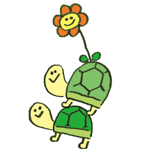 積み重なったカメの上に咲く花のイラスト | ゆるくてかわいい無料